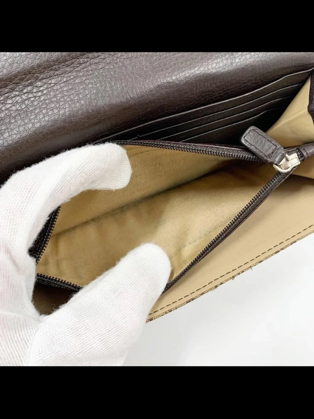 Dior Beige and Dark Brown Monogram Continental Wallet